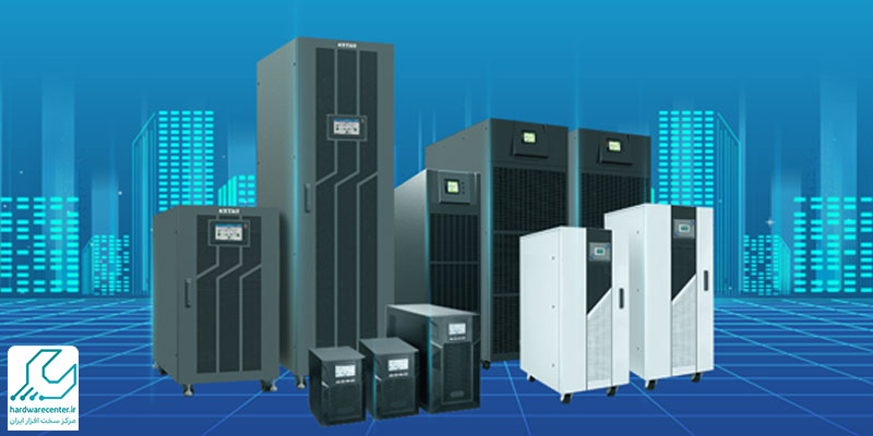 نکات مهم در انتخاب UPS مناسب