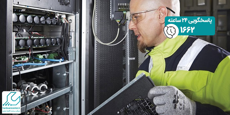 تعمیر-یو-پی-اس-گاما