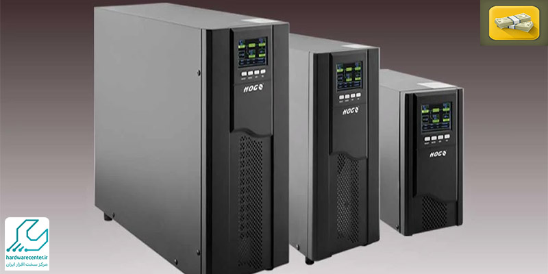 مقایسه UPS و ژنراتور از نظر قیمت